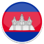 Cambodia