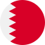 UAE