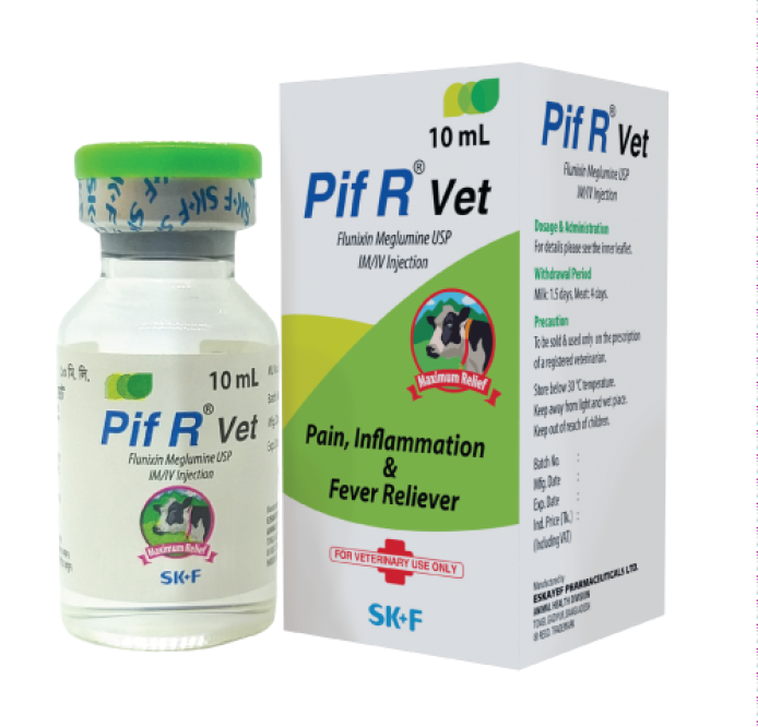AHD Product Image