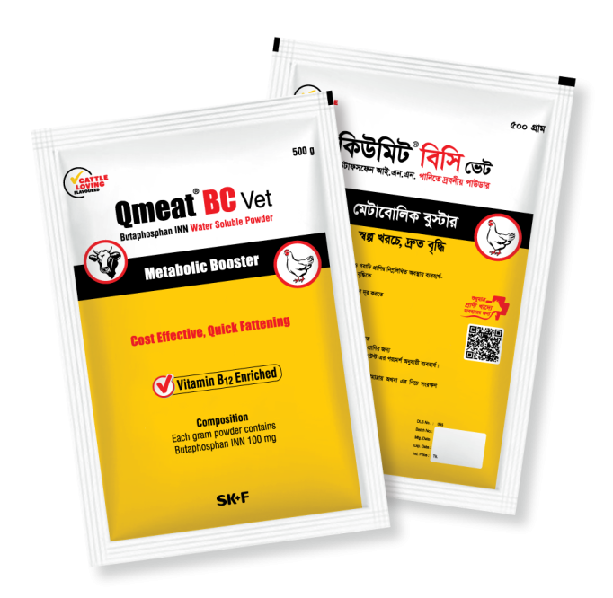 AHD Product Image