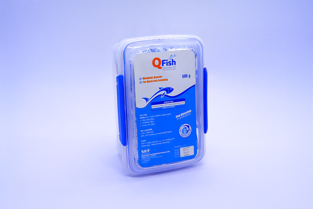 AHD Product Image