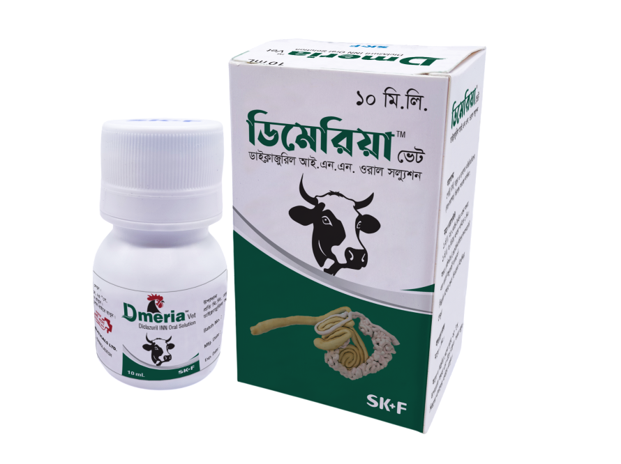 AHD Product Image