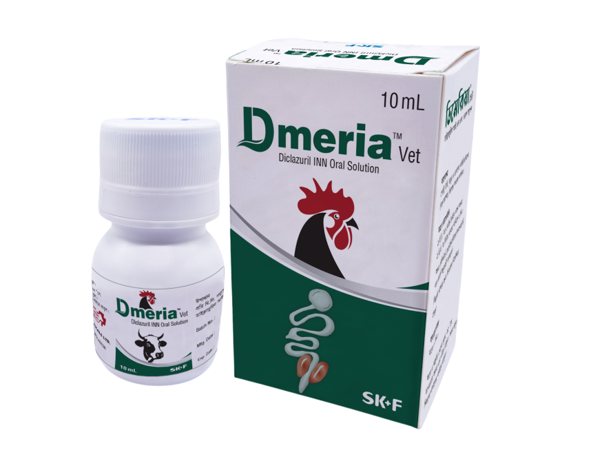 AHD Product Image