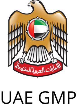 UAE GMP Logo